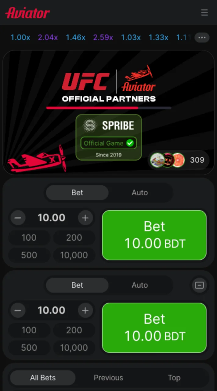 Wait for the Aviator game to load on the Babu88 website.